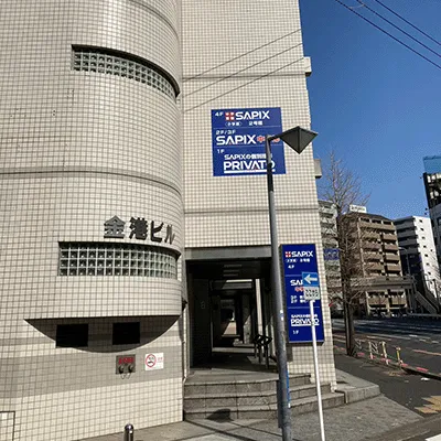 横浜支社