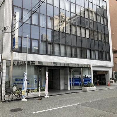 新大阪支社